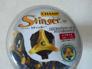 stinger1.jpg