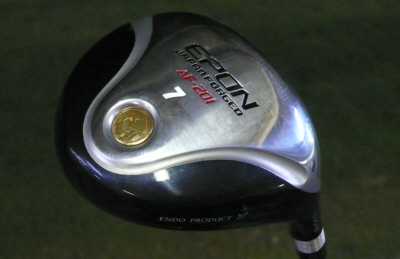 epon7.jpg