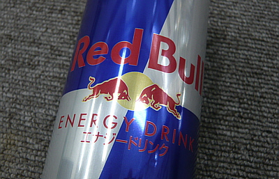 redbull1.jpg