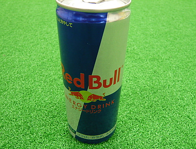 redbull2.jpg