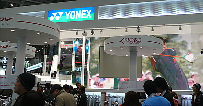 yone-1.jpg