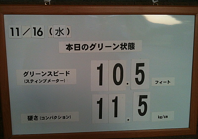 kino11.jpg