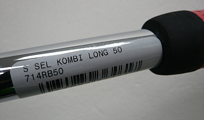 komlo-1.jpg