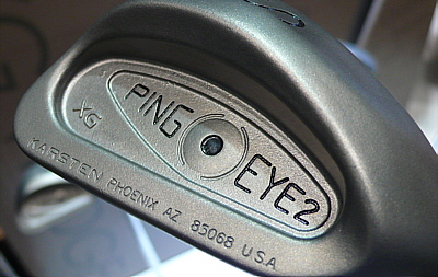 ping-1.jpg