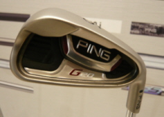 ping-6.jpg