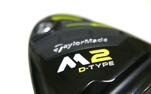 久しぶりのおもちゃ TaylorMade M2 D-TYPE (ANSERFREAK)