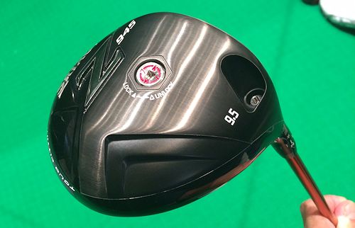 sri-3.jpg