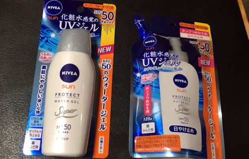 nivea-2.jpg