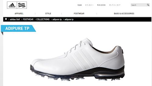 adipure-2.jpg