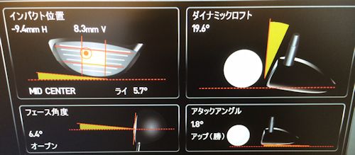 spin-3.jpg
