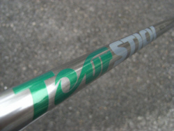 tourstick