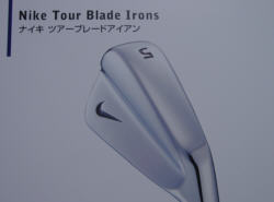 Nike Tour Blade Irons