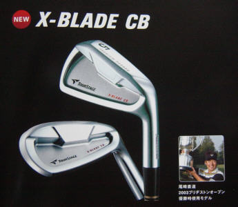 [15日まで緊急値下げ]TOURSTAGE X BLADE CB NSPRO6本